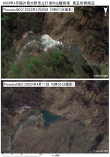 2023年4月 福井県大野市の山腹崩壊